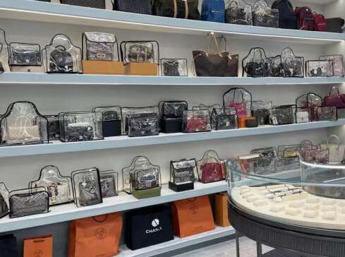安庆市奢侈品寄卖回收典